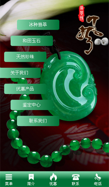 �錚�ИI(y��)�֙C(j��)�W(w��ng)վ����