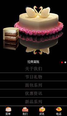 ʳƷ�ИI(y��)�֙C(j��)�W(w��ng)վ����