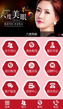 �t(y��)���ИI(y��)�֙C(j��)�W(w��ng)վ����