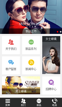 �����ИI(y��)�֙C(j��)�W(w��ng)վ����