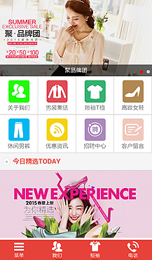 ���b�ИI(y��)�֙C(j��)�W(w��ng)վ����