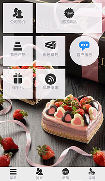 �����ИI(y��)�֙C(j��)�W(w��ng)վ����