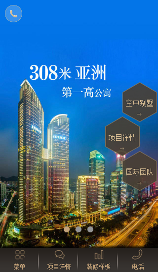 �خa(ch��n)�ИI(y��)�֙C(j��)�W(w��ng)վ����