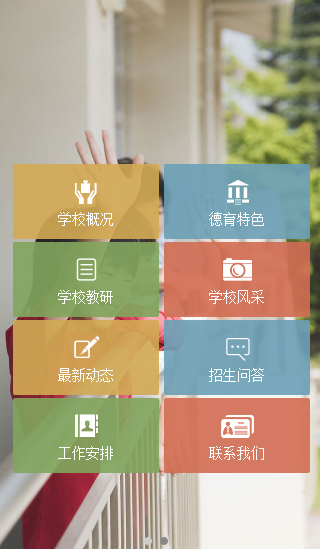 �����ИI(y��)�֙C(j��)�W(w��ng)վ����