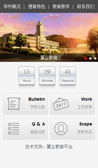 �����ИI(y��)�֙C(j��)�W(w��ng)վ����