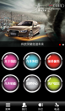 ��܇�ИI(y��)�֙C�W(w��ng)վ����