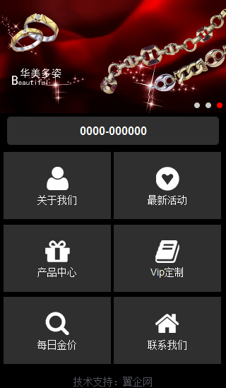 ʳƷ�ИI(y��)�֙C(j��)�W(w��ng)վ����