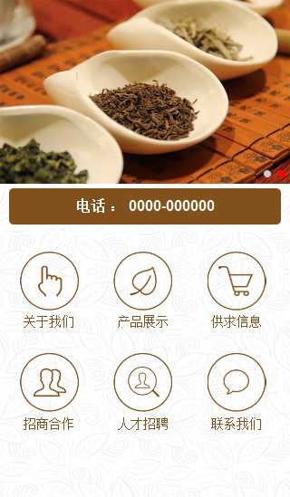 ���~�ИI(y��)�֙C(j��)�W(w��ng)վ����