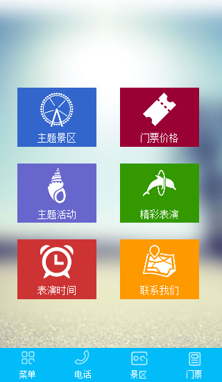 �����ИI(y��)�֙C(j��)�W(w��ng)վ����