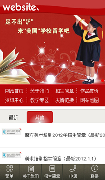 ���ИI(y��)�֙C(j��)�W(w��ng)վ����