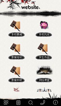 �C���ИI(y��)�֙C(j��)�W(w��ng)վ����