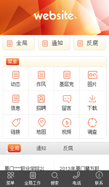 �C���ИI(y��)�֙C(j��)�W(w��ng)վ����