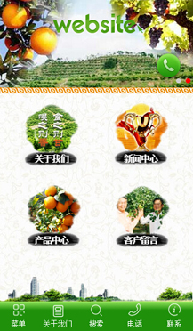 ʳƷ�ИI(y��)�֙C(j��)�W(w��ng)վ����