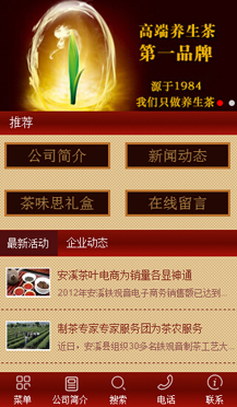 ���~�ИI(y��)�֙C(j��)�W(w��ng)վ����