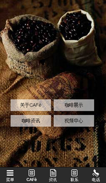 ��ʳ�ИI(y��)�֙C(j��)�W(w��ng)վ����