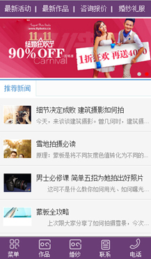 �C���ИI(y��)�֙C(j��)�W(w��ng)վ����