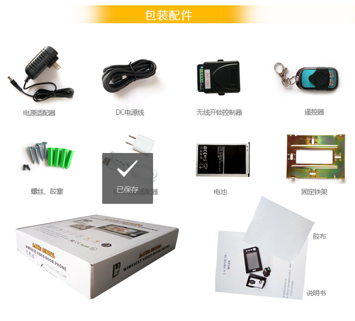 �ǻۈ�����Q��������(w��)��