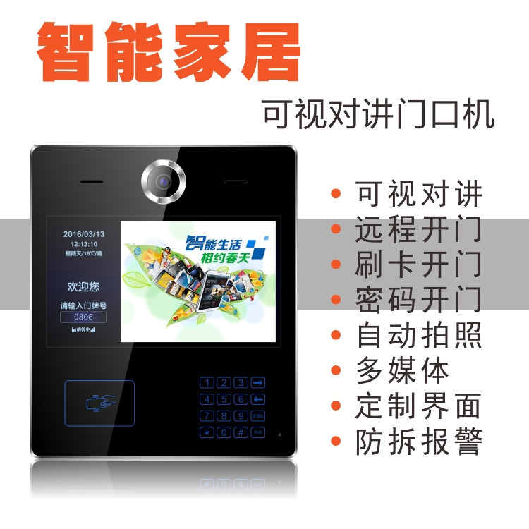 �����T�� �ƌ�(du��)�v �֙C(j��)APPһ�I�_�T �ǻ���^(q��)�T�ڙC(j��) �����ҕ��(du��)�v