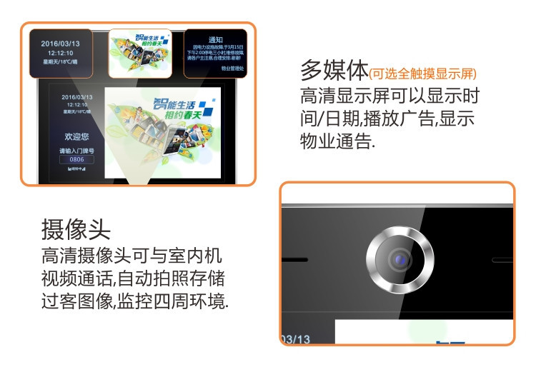 �����T�� �ƌ�(du��)�v �֙C(j��)APPһ�I�_�T �ǻ���^(q��)�T�ڙC(j��) �����ҕ��(du��)�v