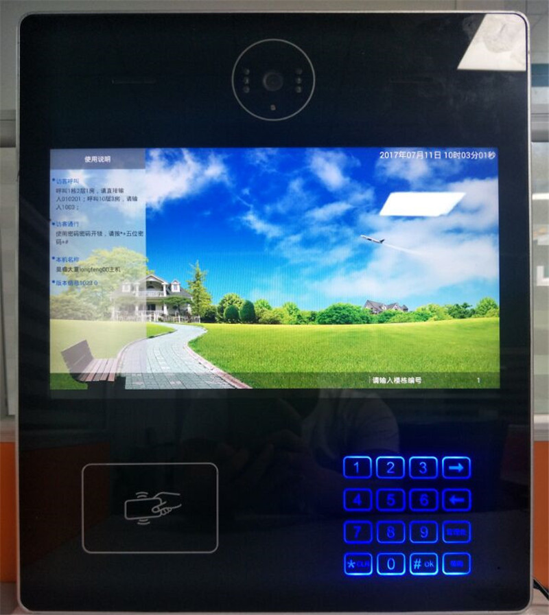 �����T�� �ƌ�(du��)�v �֙C(j��)APPһ�I�_�T �ǻ���^(q��)�T�ڙC(j��) �����ҕ��(du��)�v