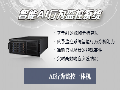 �����О�O(ji��n)��һ�w�C(j��)