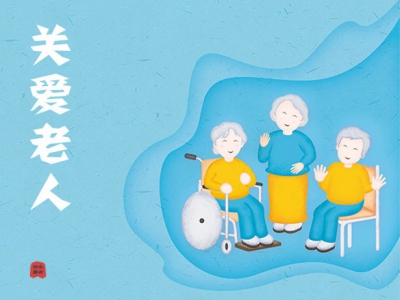 �P(gu��n)��(��i)��ʹ_�L(zh��ng)�����ܮ����О�O(ji��n)��ϵ�y(t��ng)