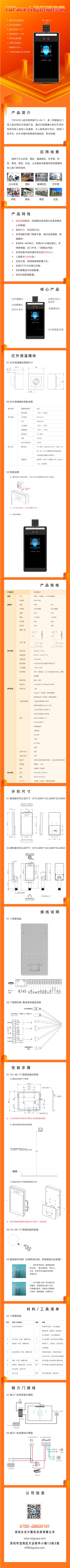 ����AI�О�O(ji��n)��|�О�O(ji��n)��|�О��R�e|�ˑB(t��i)�R�e|̫��Ӌ��