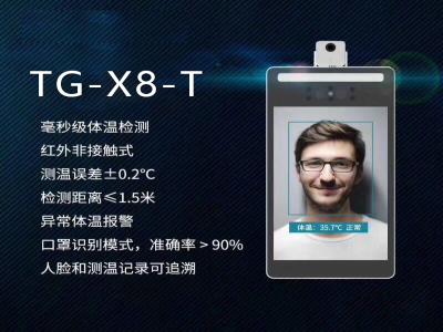 8�糬����Ę�w�ؙz�y(c��)�R(sh��)�e�K��