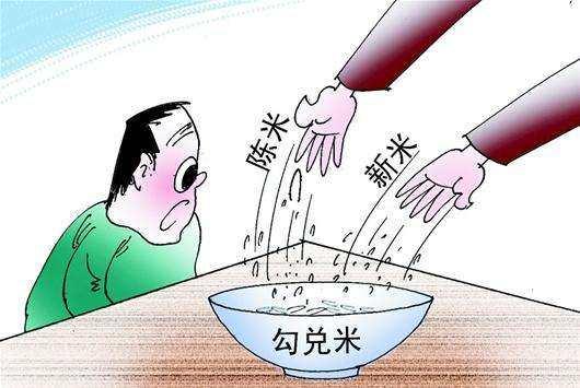 ���װ�ȫ�¼��l�����������ҵ�ˮ���s��ȫ����Դ����Դ�^�ѿ�Ʒ�|(zh��)