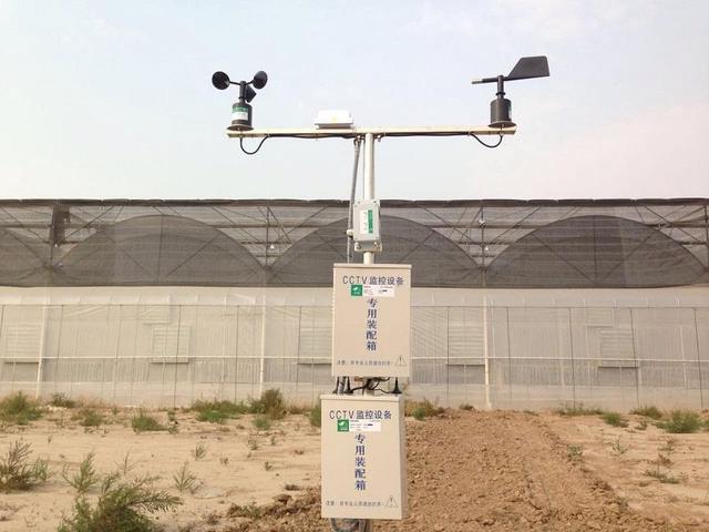 ��ע�ڿ��е��A�����Ƽ���Ҳ���������ܱO(ji��n)�؎����ľ���(zh��n)�c��Ч