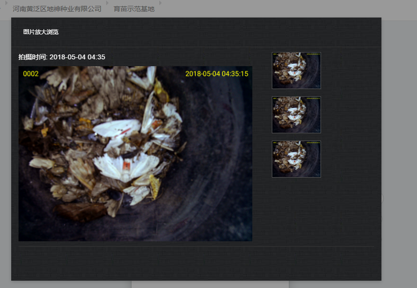 ���vʷ�ӛ�Ŀ��y���S���^(q��)����������ǻ��r(n��ng)�I(y��)�Ŀ�܇���ɞ�һ������