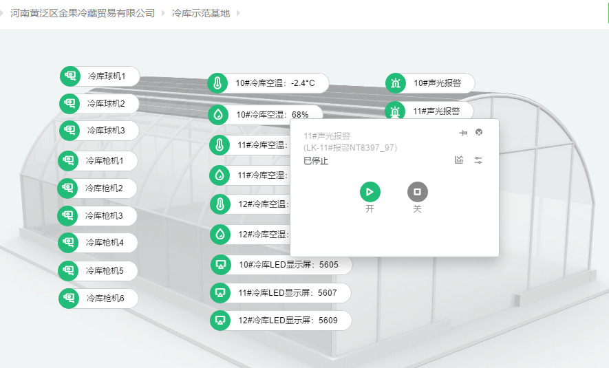 ���vʷ�ӛ�Ŀ��y���S���^(q��)����������ǻ��r(n��ng)�I(y��)�Ŀ�܇���ɞ�һ������