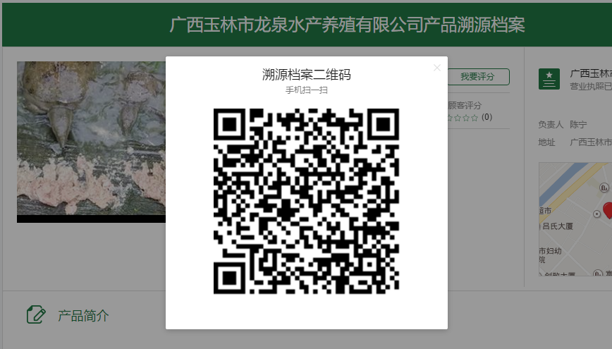 һ��һƷ���Sɳ�M�塱�o���ǻ��r(n��ng)�I(y��)��������(du��)���Mȫ����Դ