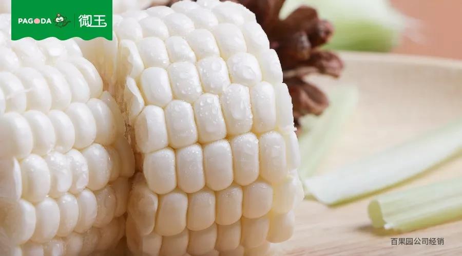 ��΢��ˮ�����ס����H��ζ�ٵĄ�(chu��ng)�������ǘ�(bi��o)��(zh��n)�Nֲ����������