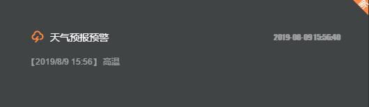 ���ݰ����(zh��n)���ш@�Ķ�λѲ�@���r(n��ng)��ӛ�