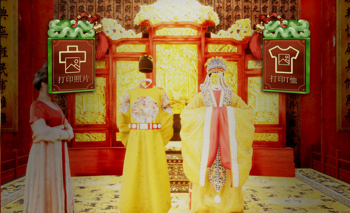 �ʌmVR�w��^�����ܓQĘ