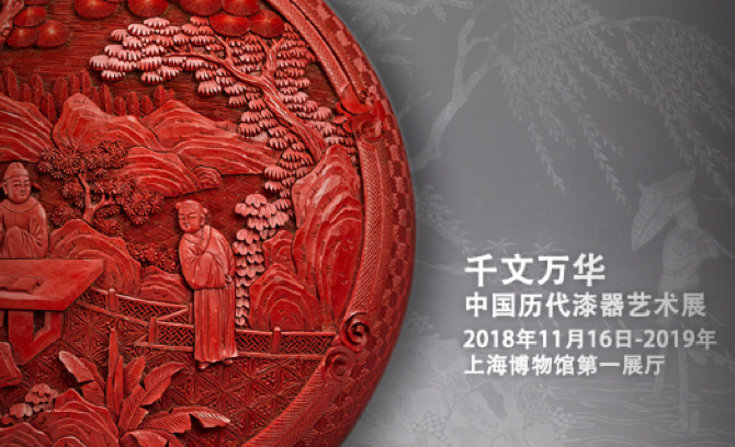 ǧ���f(w��n)�A���Ї�(gu��)�v������ˇ�g(sh��)չ