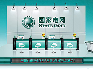 ����늾W(w��ng)�W(w��ng)վ���O(sh��)