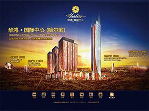 �A���عɼ��F(tu��n)�W(w��ng)վ���O(sh��)