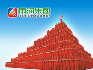 �ꝙ(r��n)���F(tu��n)�W(w��ng)վ���O(sh��)