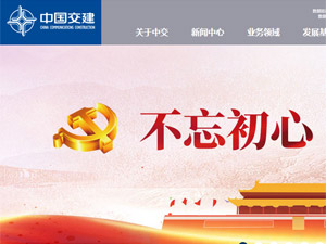 �Ї�(gu��)�����W(w��ng)վ���O(sh��)