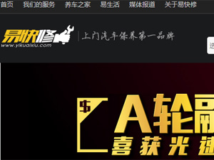 �׿��޾W(w��ng)վ���O(sh��)