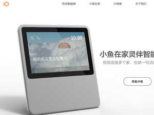 С�~�ڼҾW(w��ng)վ���O(sh��)