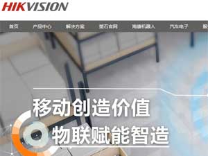 ������ҕ�W(w��ng)վ���O(sh��)