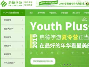 �����ΌW�Wվ���O