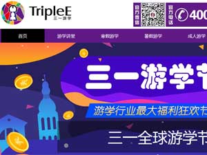 ��һ�ΌW�Wվ���O