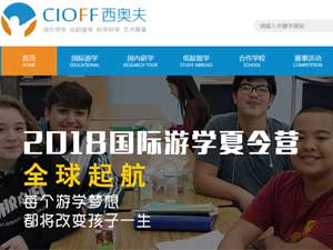 ���W���ΌW�Wվ���O