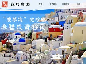 �����A�˾Wվ���O