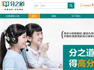 ��֮���W(w��ng)վ���O(sh��)