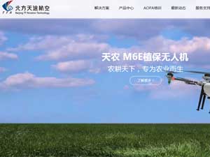 ��;�����W(w��ng)վ���O(sh��)